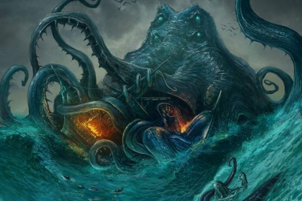 Kraken ссылка актуальная москва