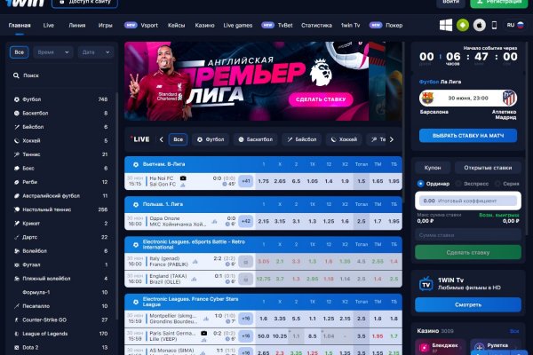 Kraken market ссылка тор